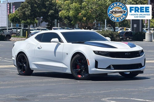 2023 Chevrolet Camaro 2LT