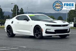2023 Chevrolet Camaro SS 2SS