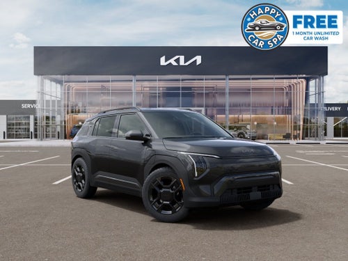 2027 Kia EV3 Base