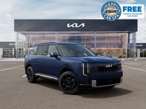 2027 Kia Telluride Hybrid SX Prestige