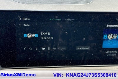 2025 Kia K5 LXS