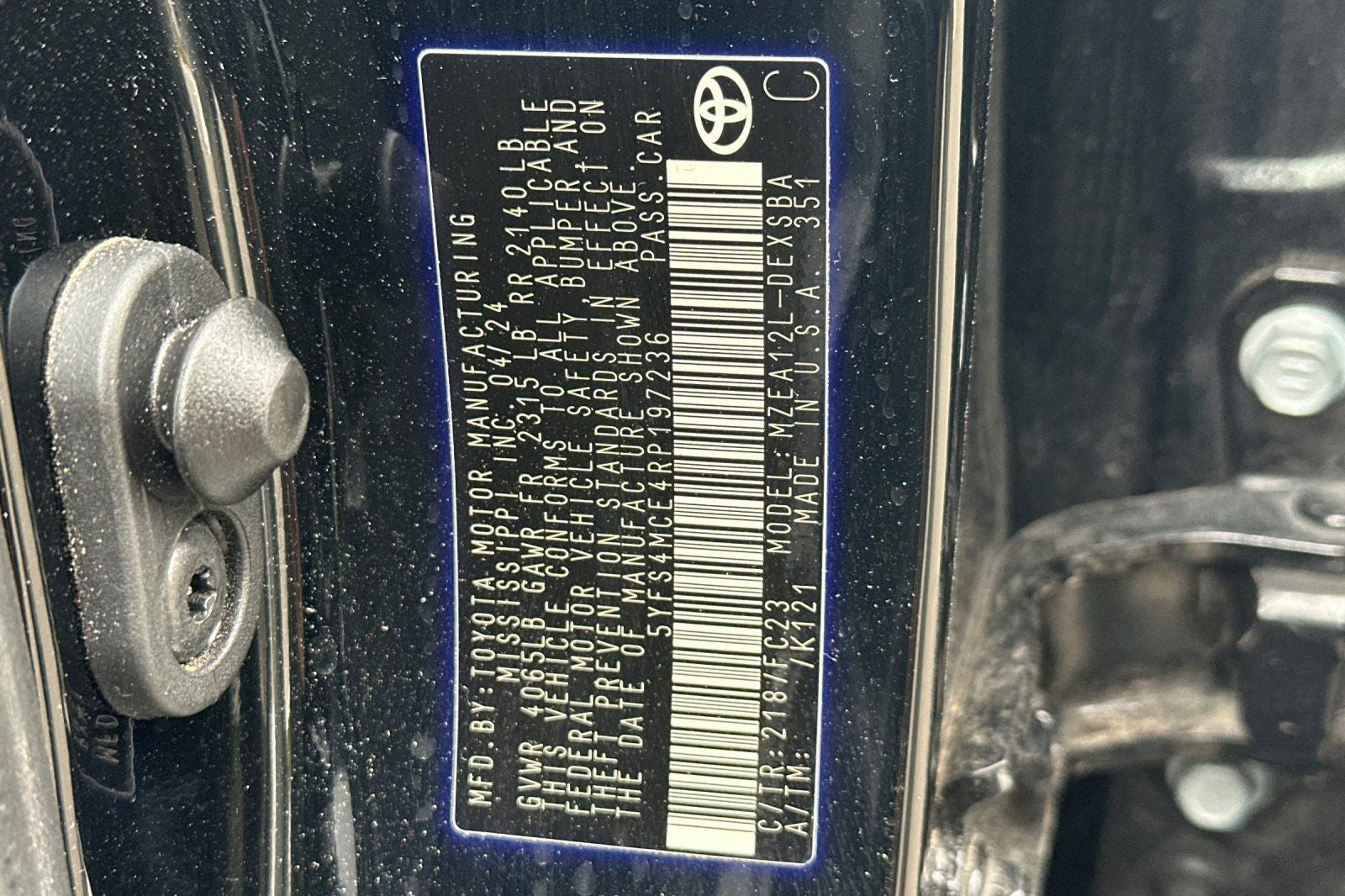 2024 Toyota Corolla SE