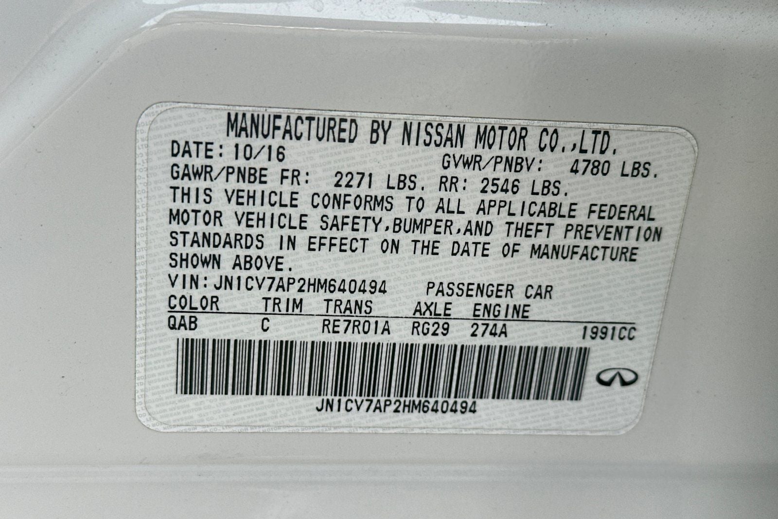 2017 INFINITI Q50 2.0t Premium