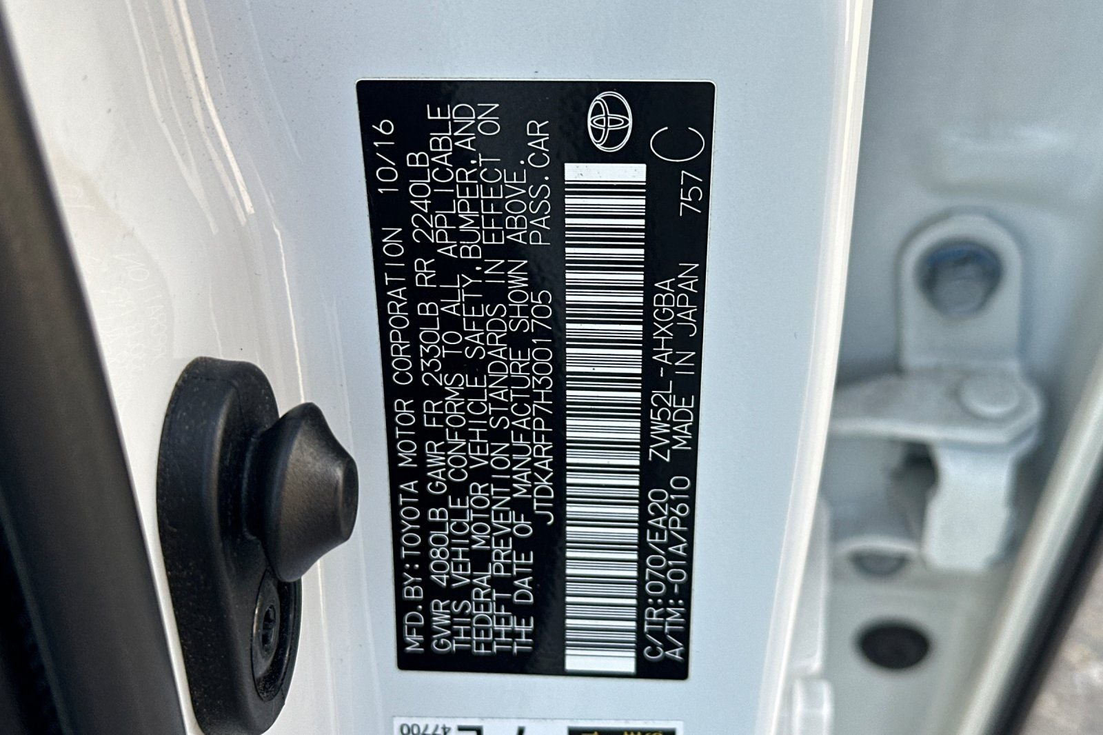 2017 Toyota Prius Prime Advanced