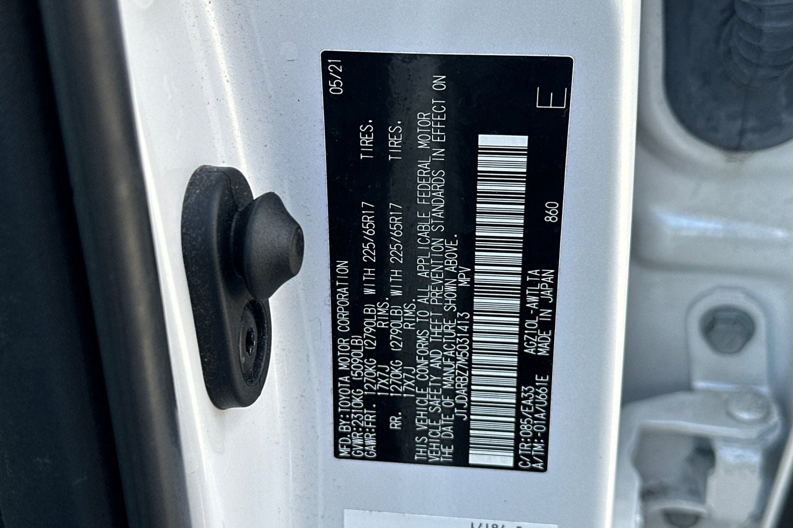 2021 Lexus NX 300 Base