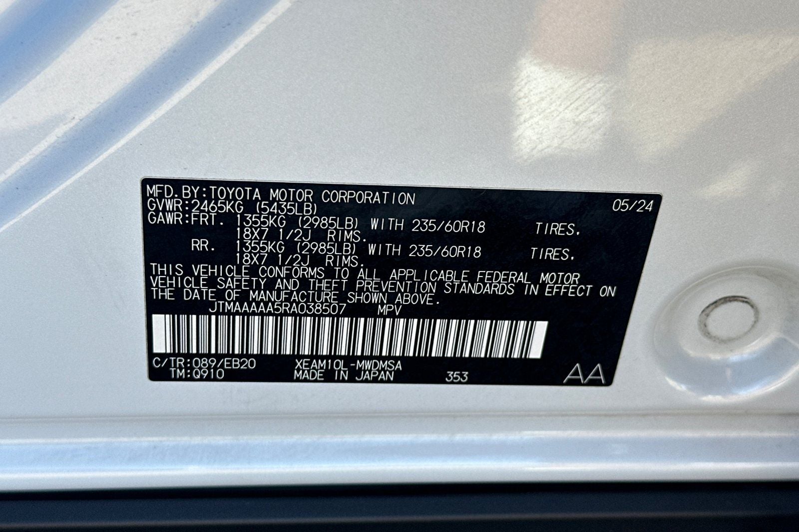 2024 Toyota bZ4X XLE