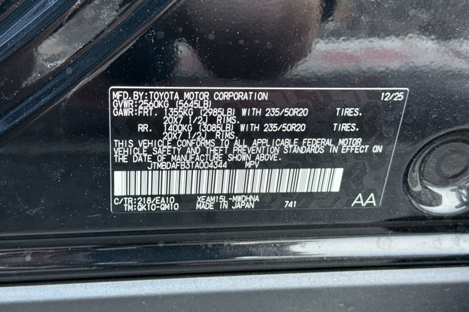 2026 Toyota bZ Limited