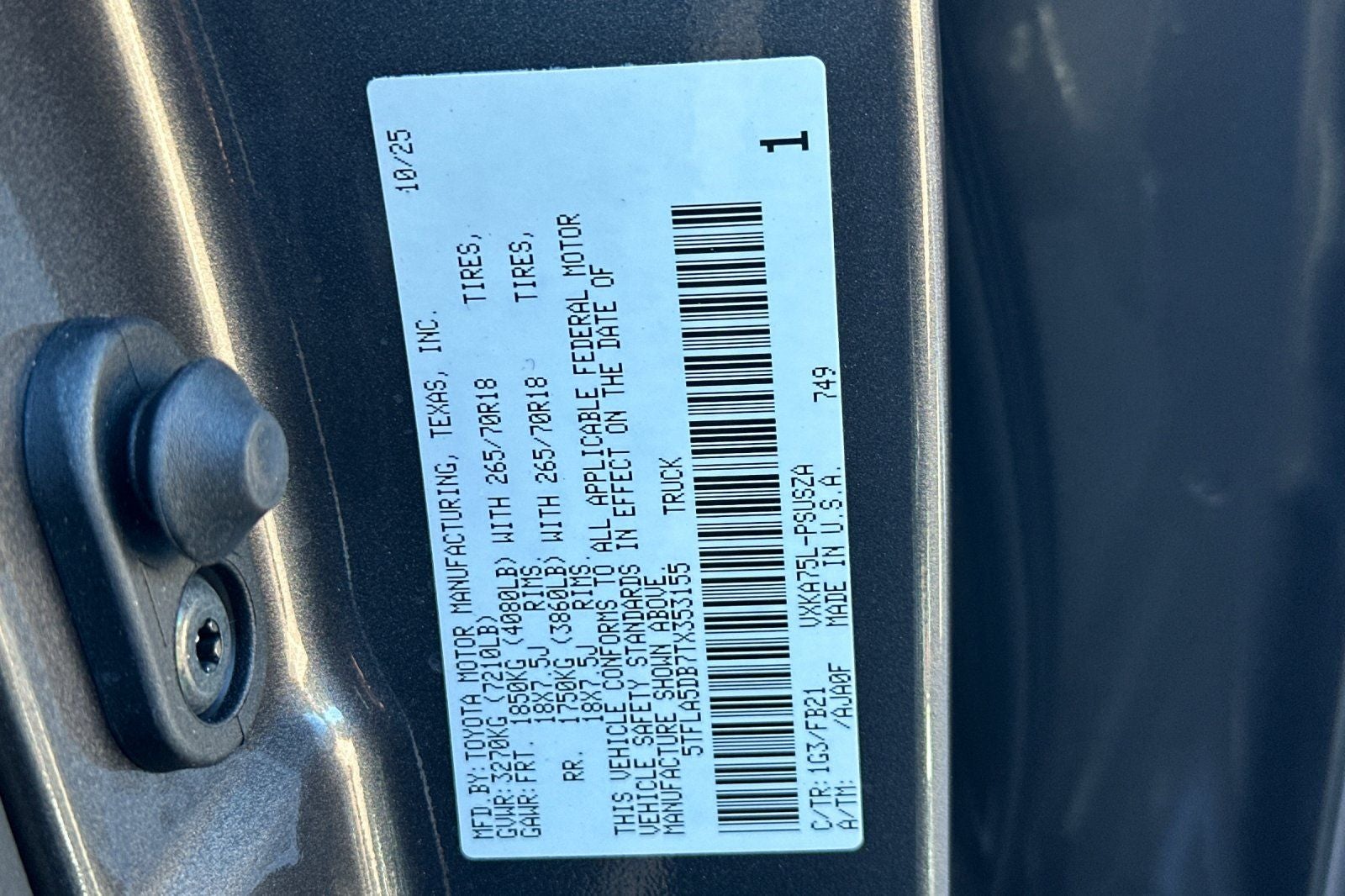 2026 Toyota Tundra SR5