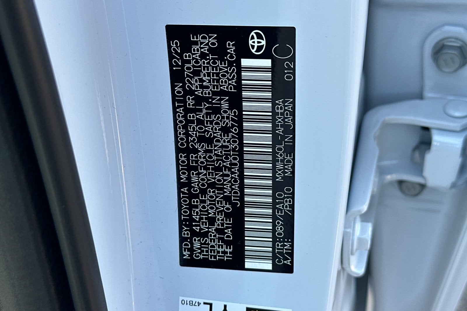 2026 Toyota Prius Limited