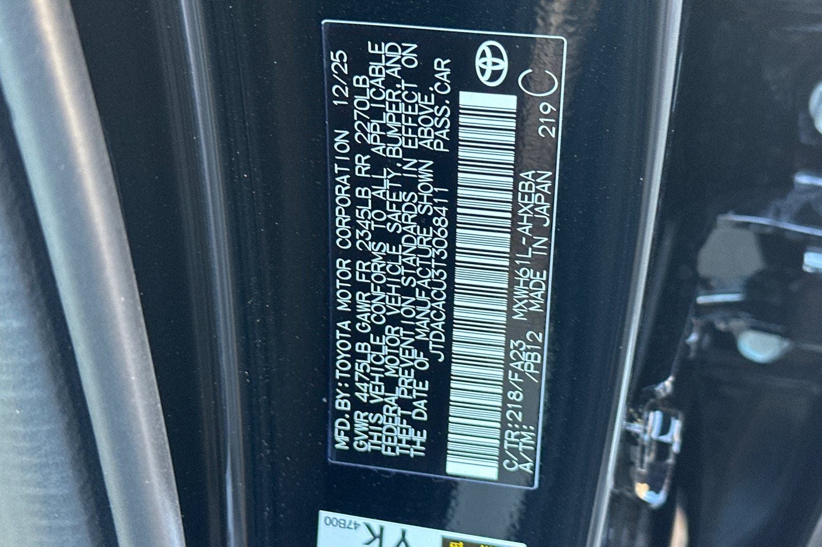 2026 Toyota Prius Plug-in Hybrid SE