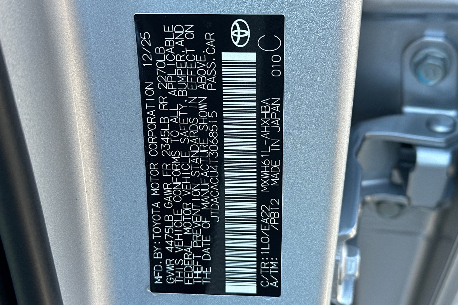 2026 Toyota Prius Plug-in Hybrid XSE Premium