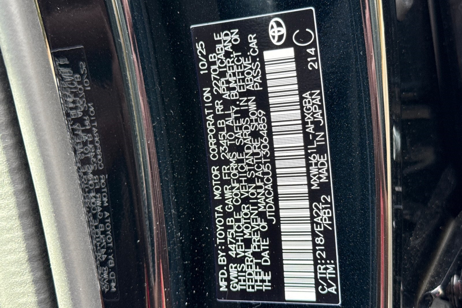 2026 Toyota Prius Plug-in Hybrid XSE