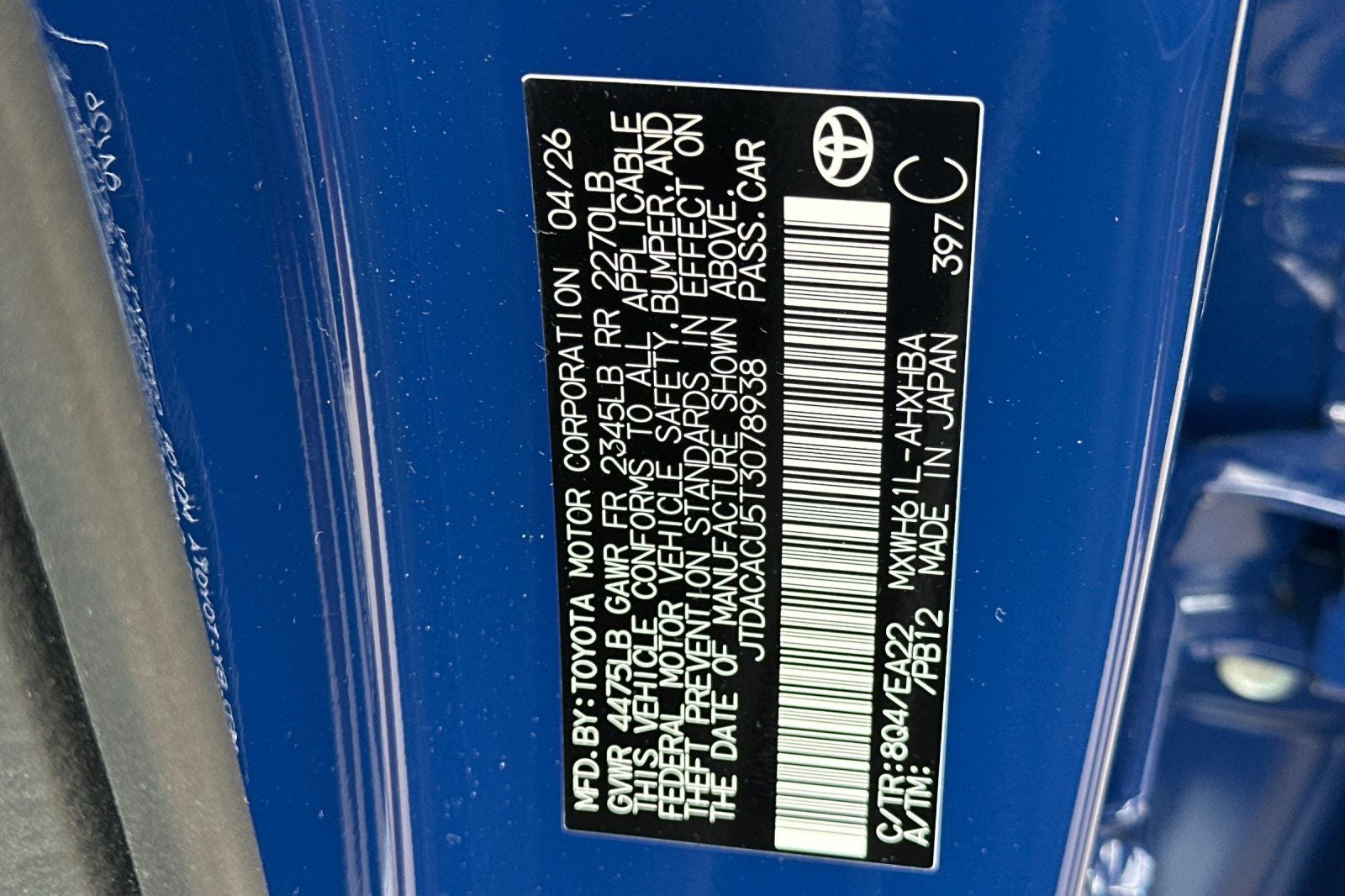 2026 Toyota Prius Plug-in Hybrid XSE Premium