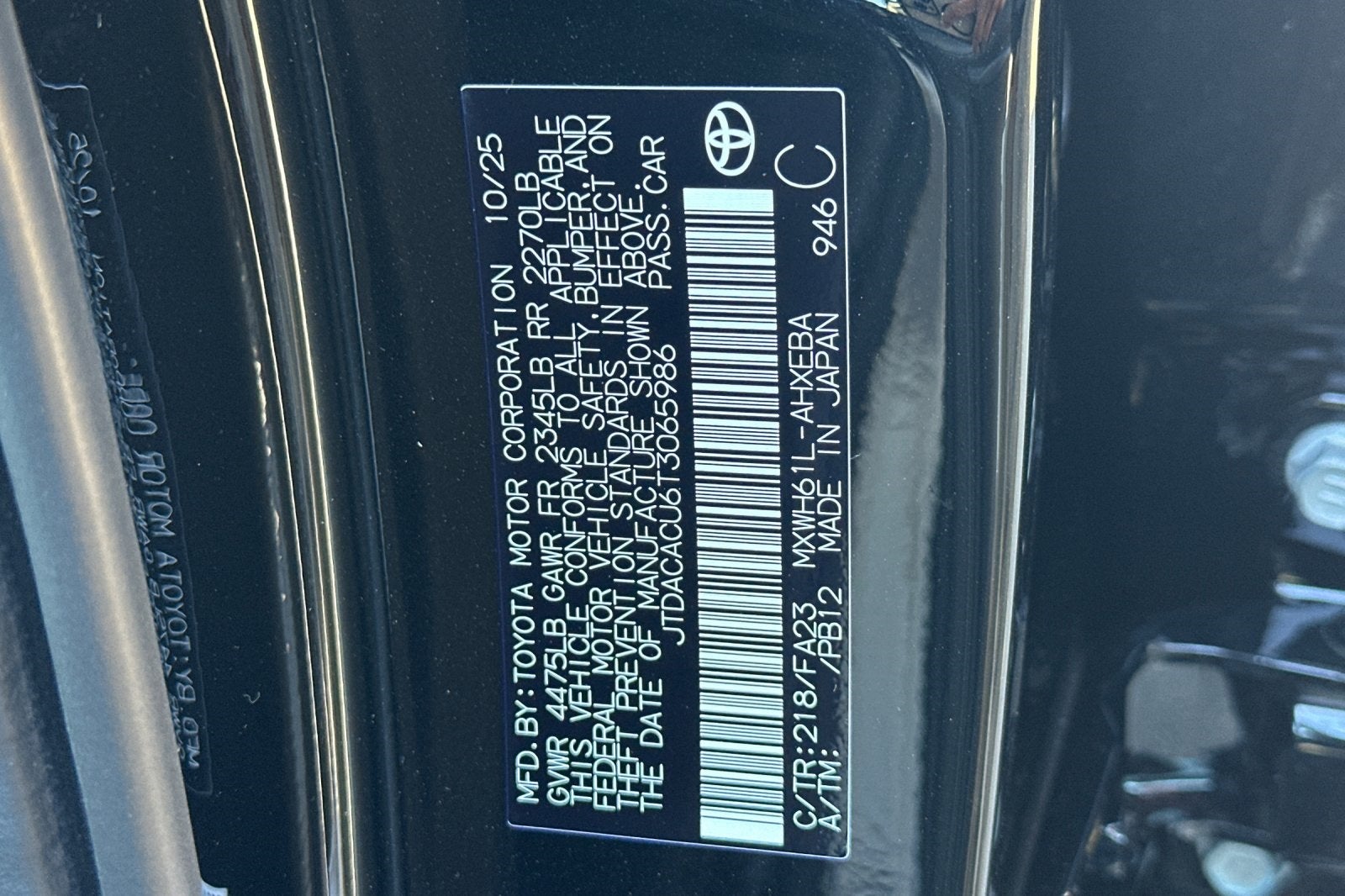 2026 Toyota Prius Plug-in Hybrid SE