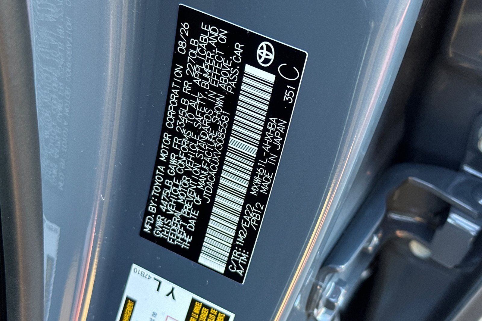 2027 Toyota Prius Plug-in Hybrid XSE Premium