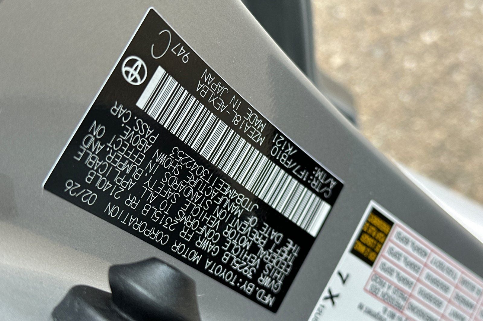 2026 Toyota Corolla LE