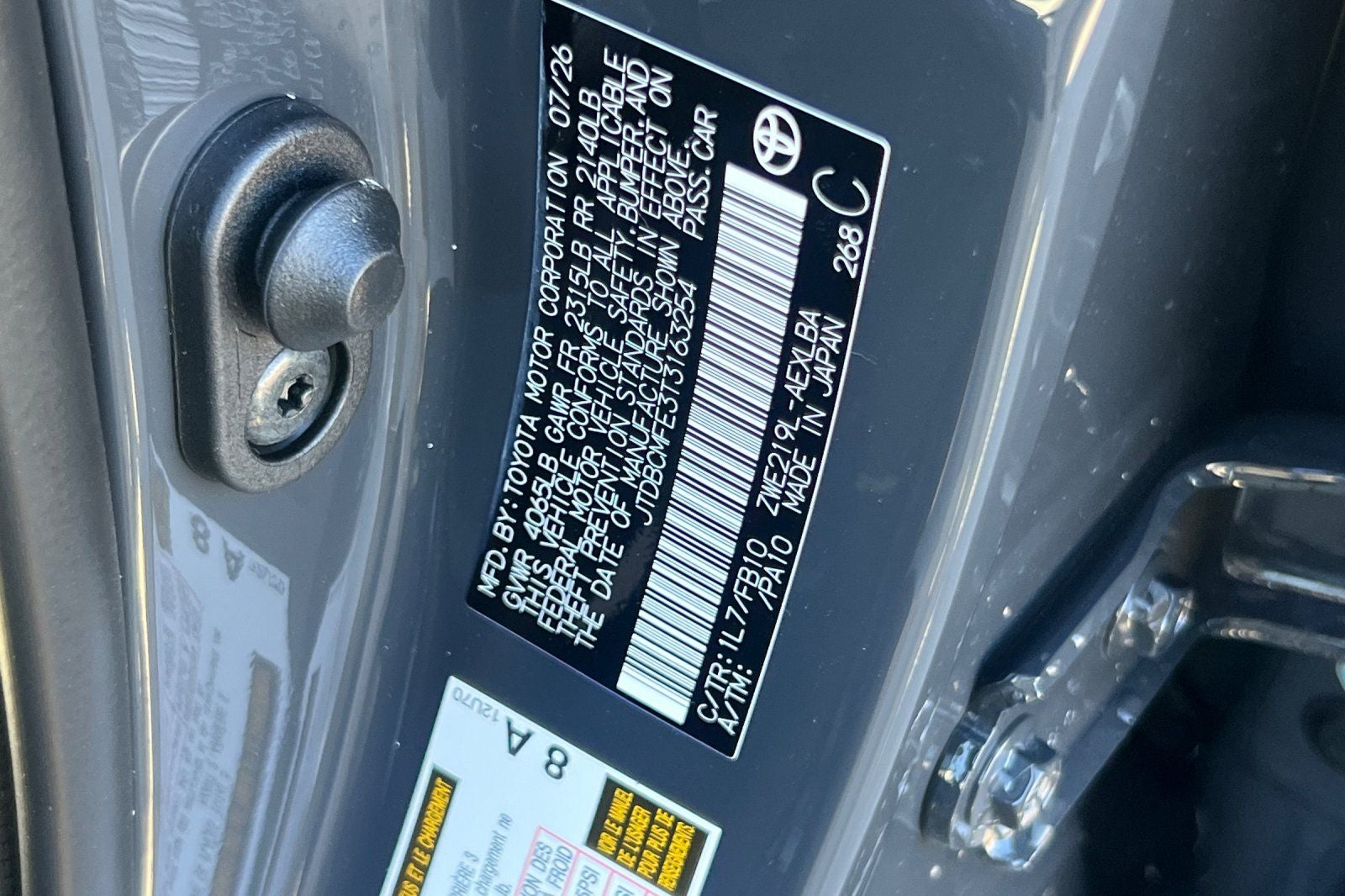 2026 Toyota Corolla Hybrid LE