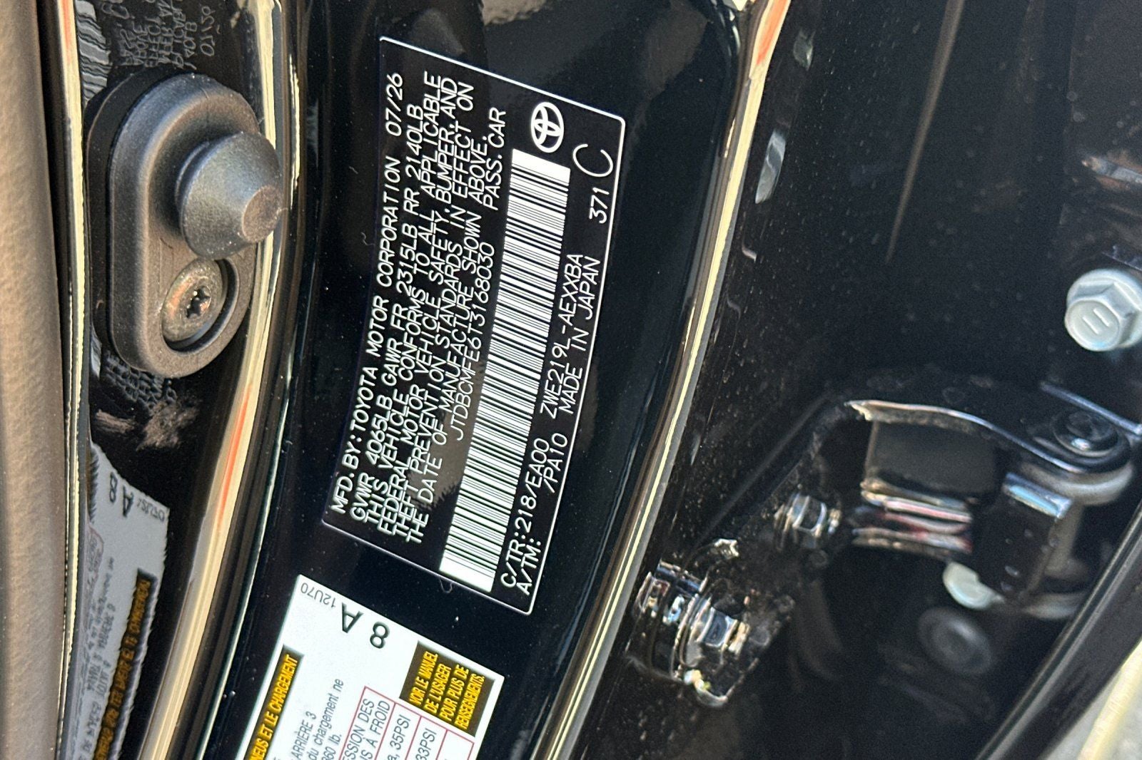 2026 Toyota Corolla Hybrid XLE