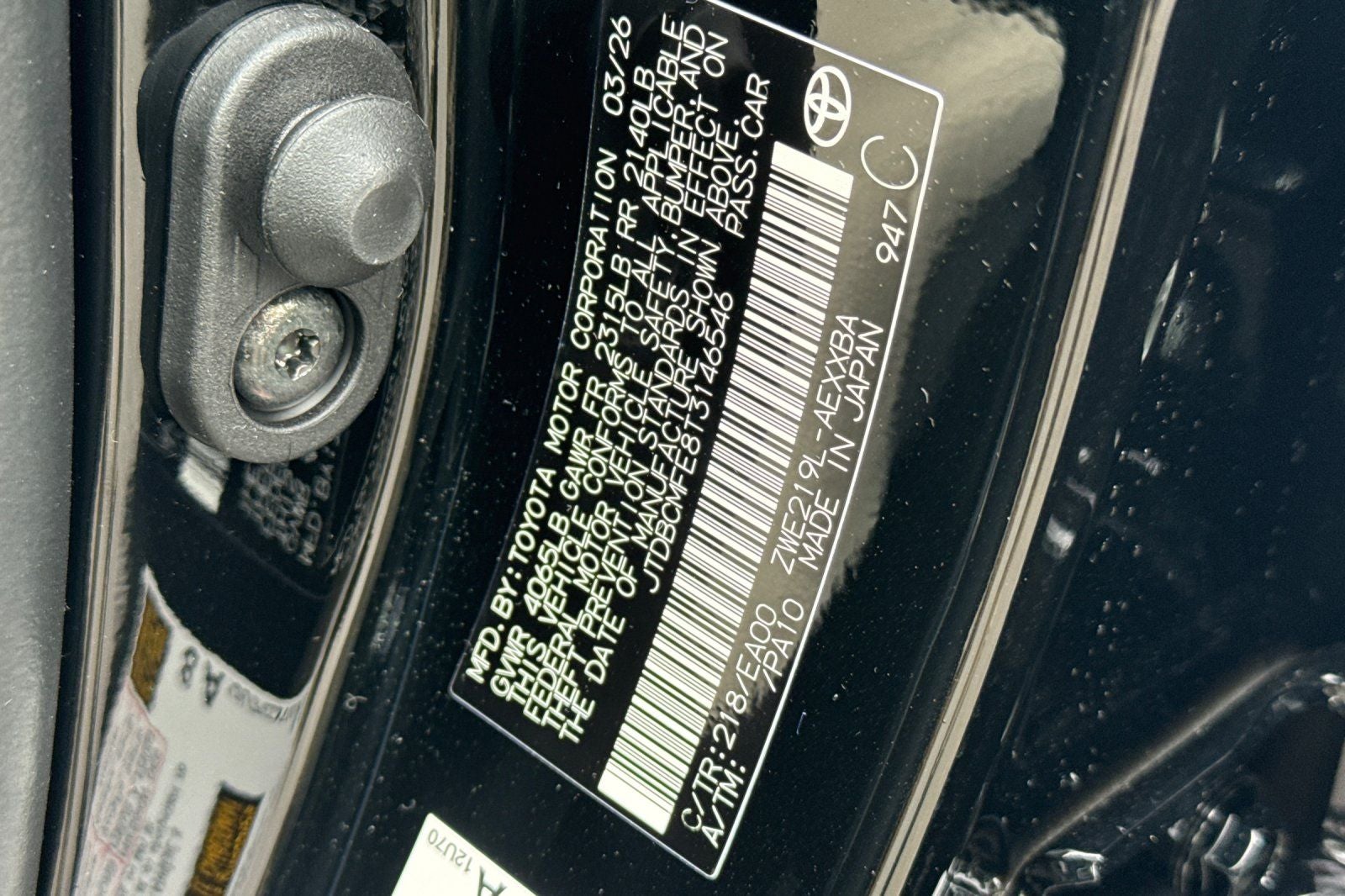 2026 Toyota Corolla Hybrid XLE