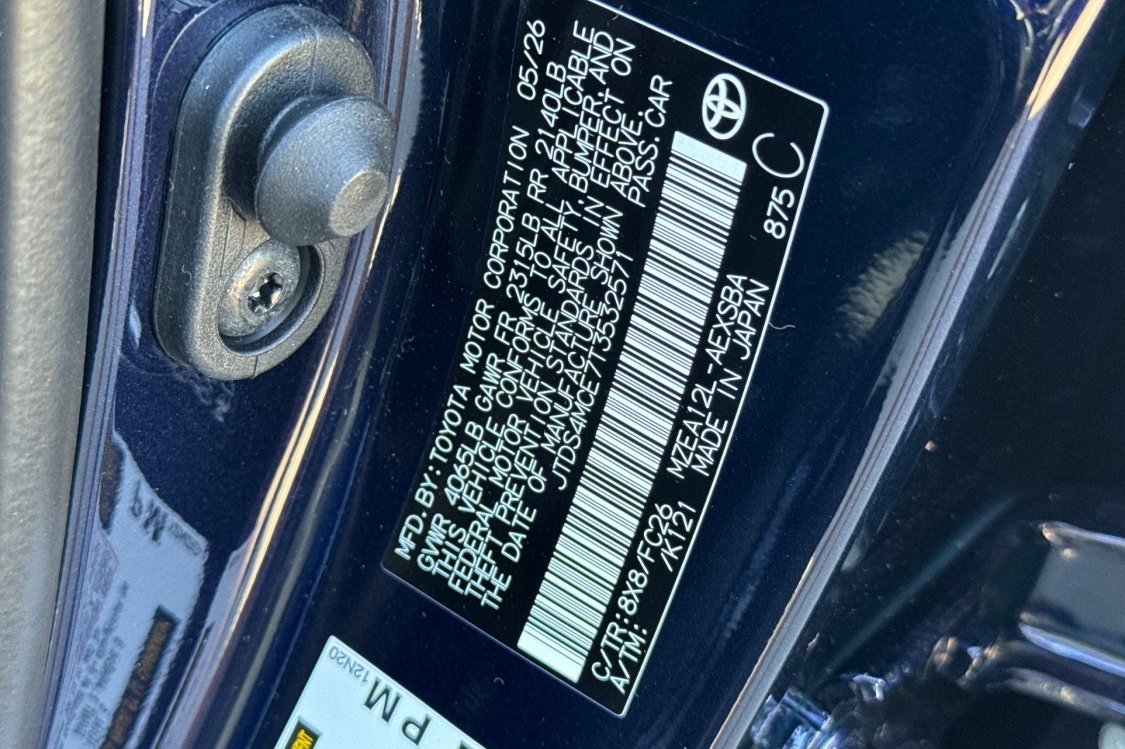 2026 Toyota Corolla SE