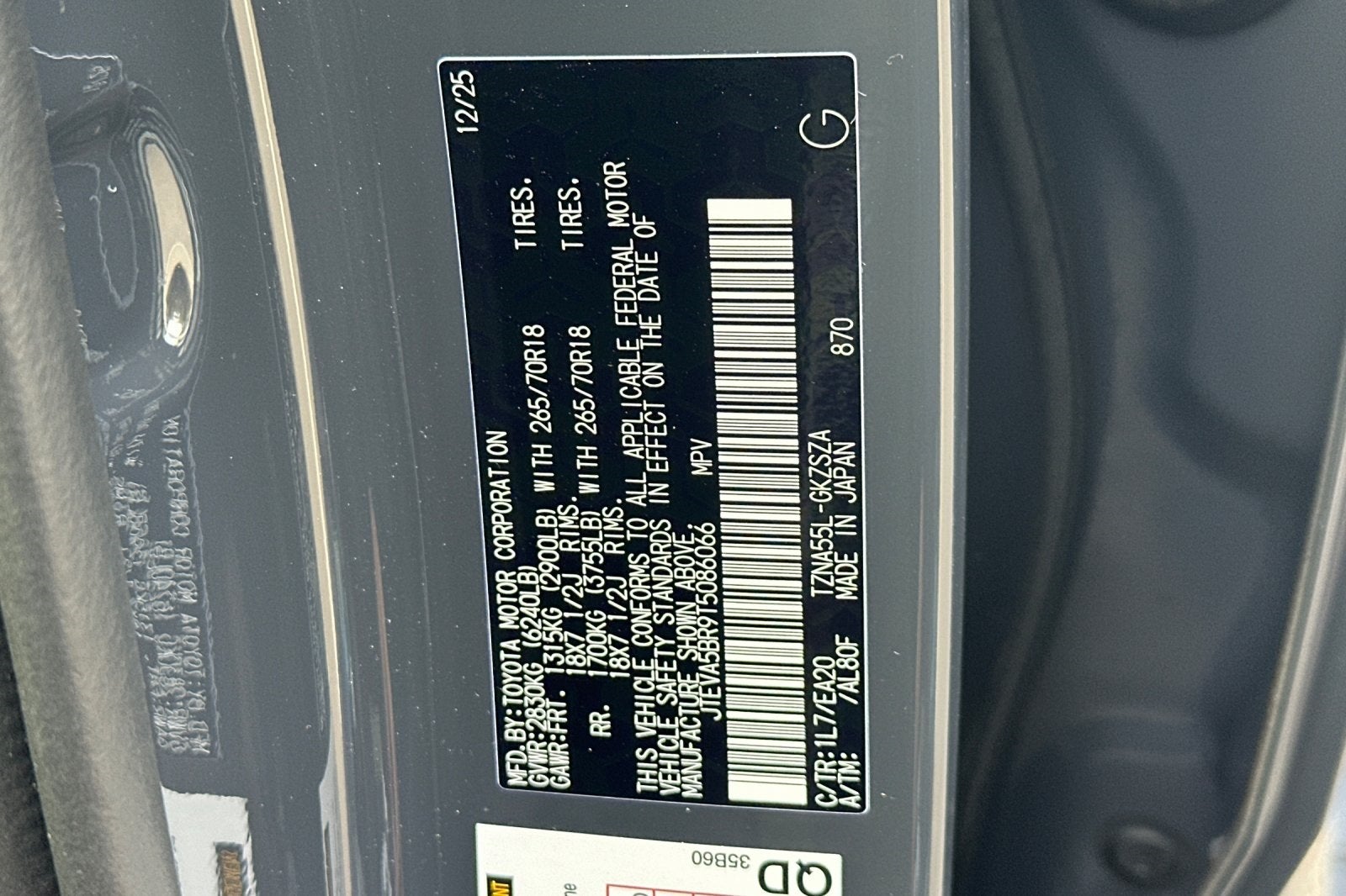 2026 Toyota 4Runner TRD Off-Road Premium