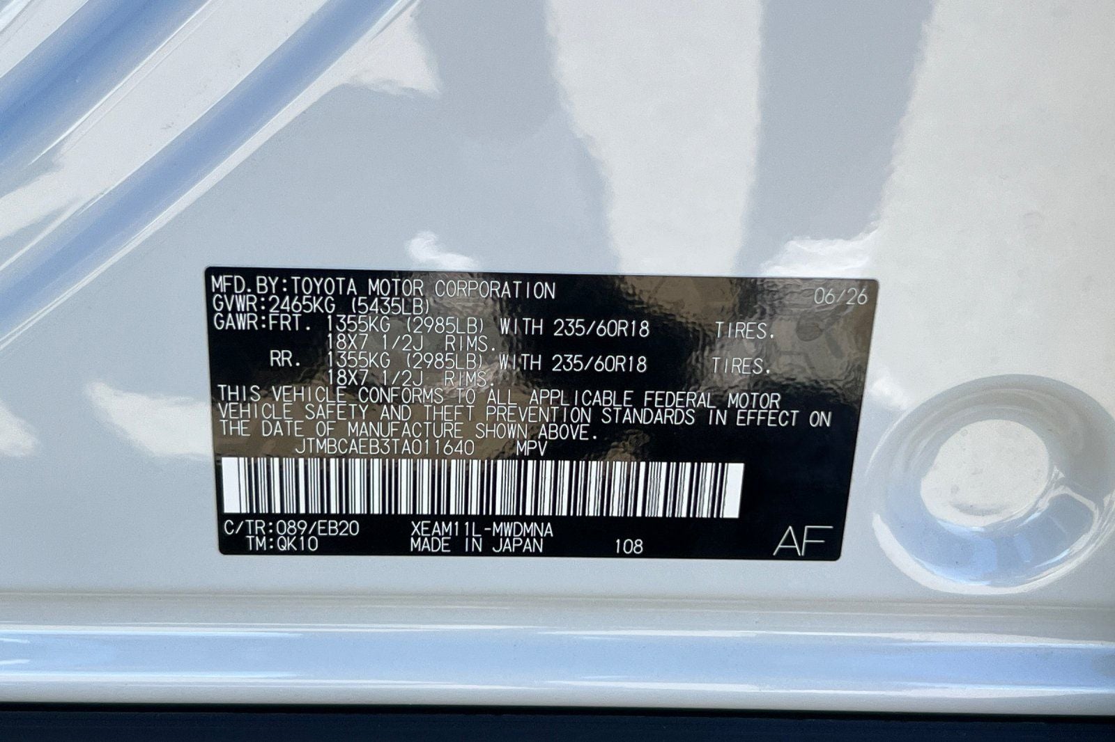 2026 Toyota bZ XLE