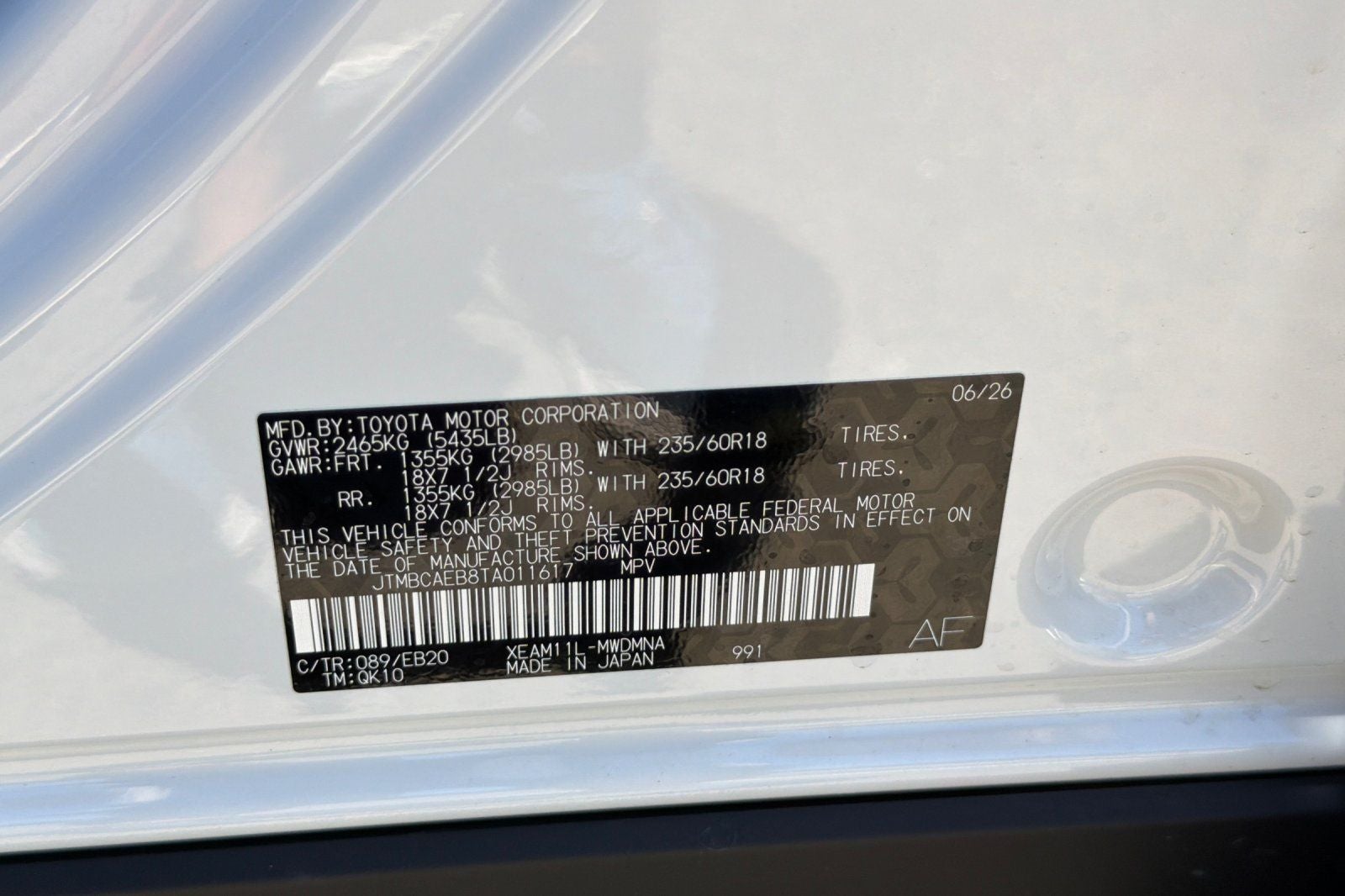 2026 Toyota bZ XLE