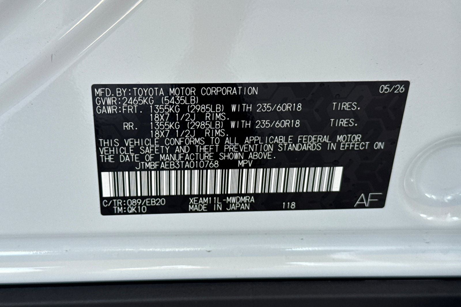 2026 Toyota bZ XLE