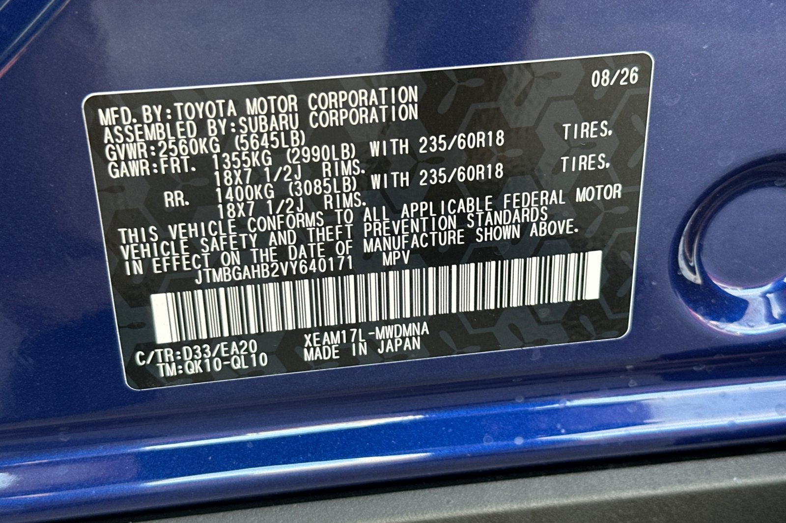 2027 Toyota bZ Woodland AWD (Natl)