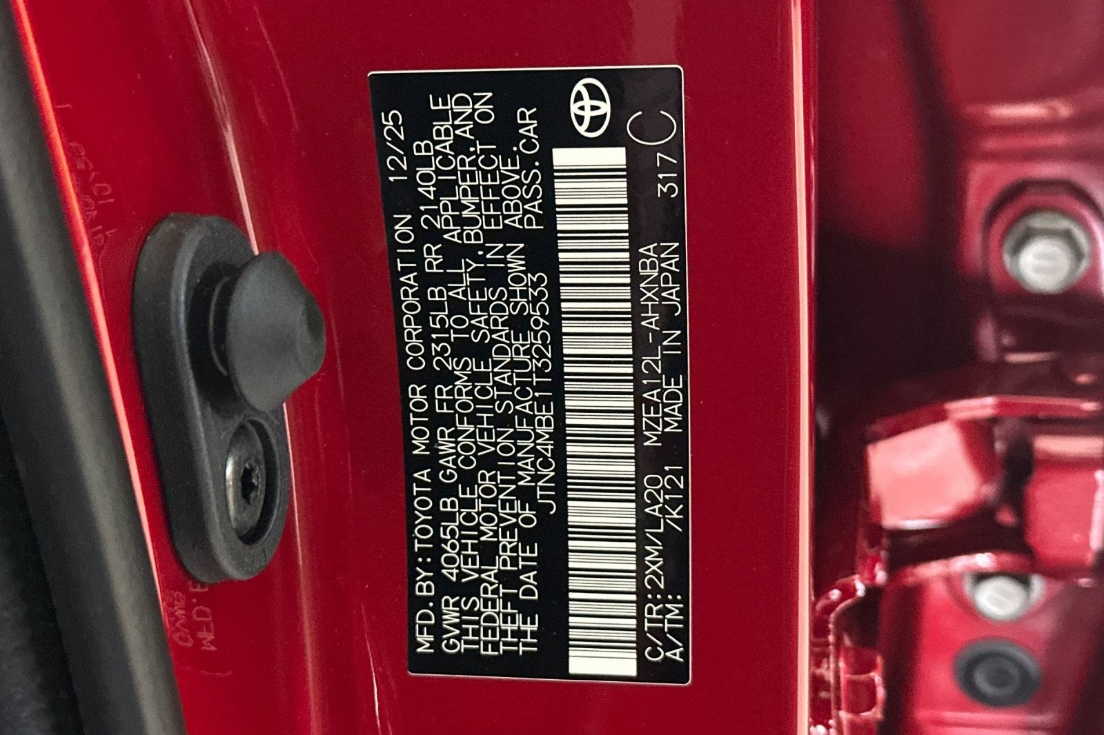 2026 Toyota Corolla Hatchback XSE