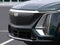 2025 Cadillac LYRIQ Luxury 1
