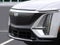 2025 Cadillac LYRIQ Luxury 1
