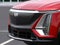 2026 Cadillac LYRIQ Premium Luxury