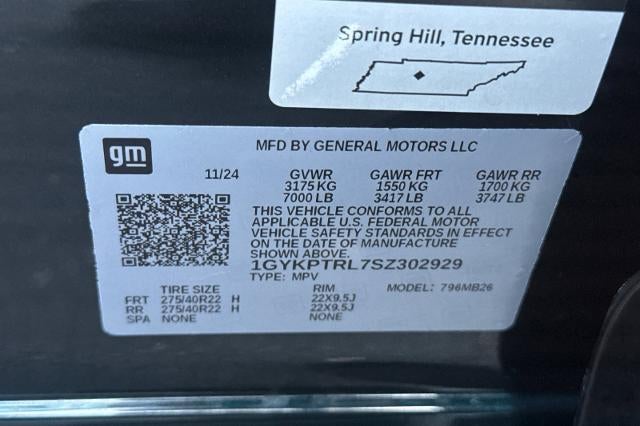 2025 Cadillac LYRIQ Luxury 3