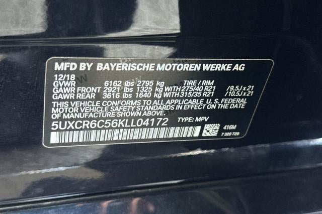 2019 BMW X5 xDrive40i