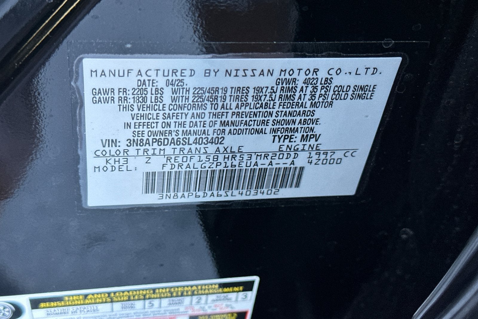 2025 Nissan Kicks SR