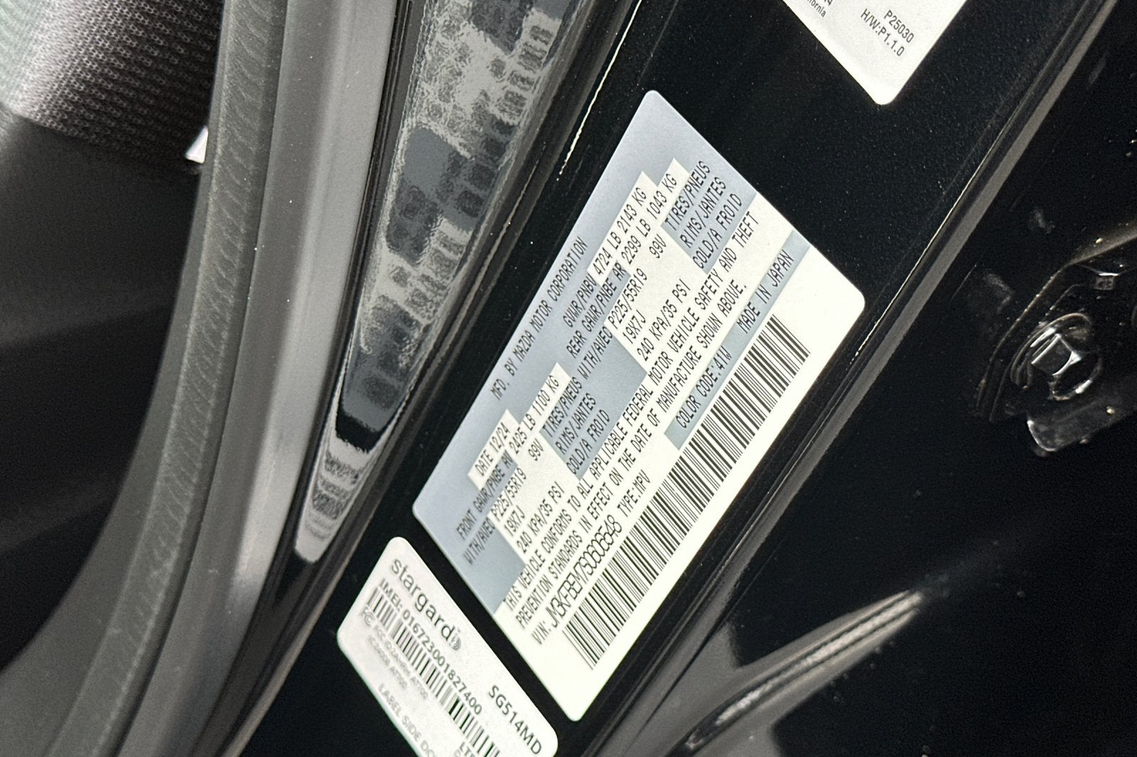 2025 Mazda Mazda CX-5 2.5 S Premium Plus Package