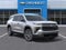 2026 Chevrolet Traverse LT w/2LT