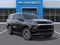 2026 Chevrolet Tahoe 4WD LS