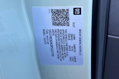 2024 Chevrolet Corvette Stingray 2LT