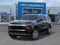 2027 Chevrolet Suburban LS