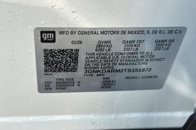 2026 Chevrolet Blazer EV LT