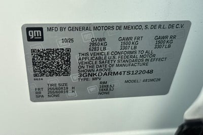 2026 Chevrolet Blazer EV LT