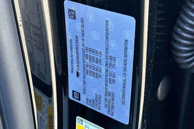 2026 GMC Yukon XL Elevation