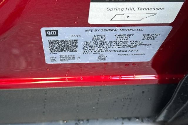 2025 Cadillac LYRIQ Luxury 1