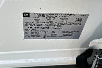 2026 Buick Envision Sport Touring