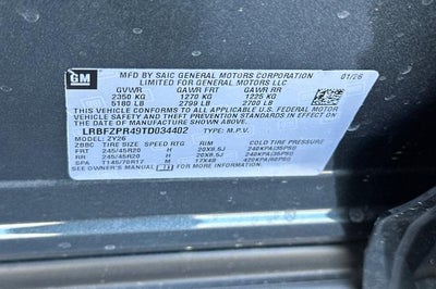 2026 Buick Envision Sport Touring