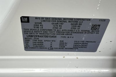 2026 Buick Envision Sport Touring