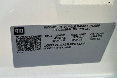 2024 Chevrolet Silverado 2500 HD WT