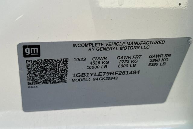 2024 Chevrolet Silverado 2500 HD WT